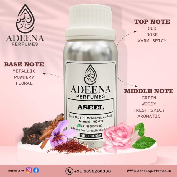 Aseel Fragrance Oil